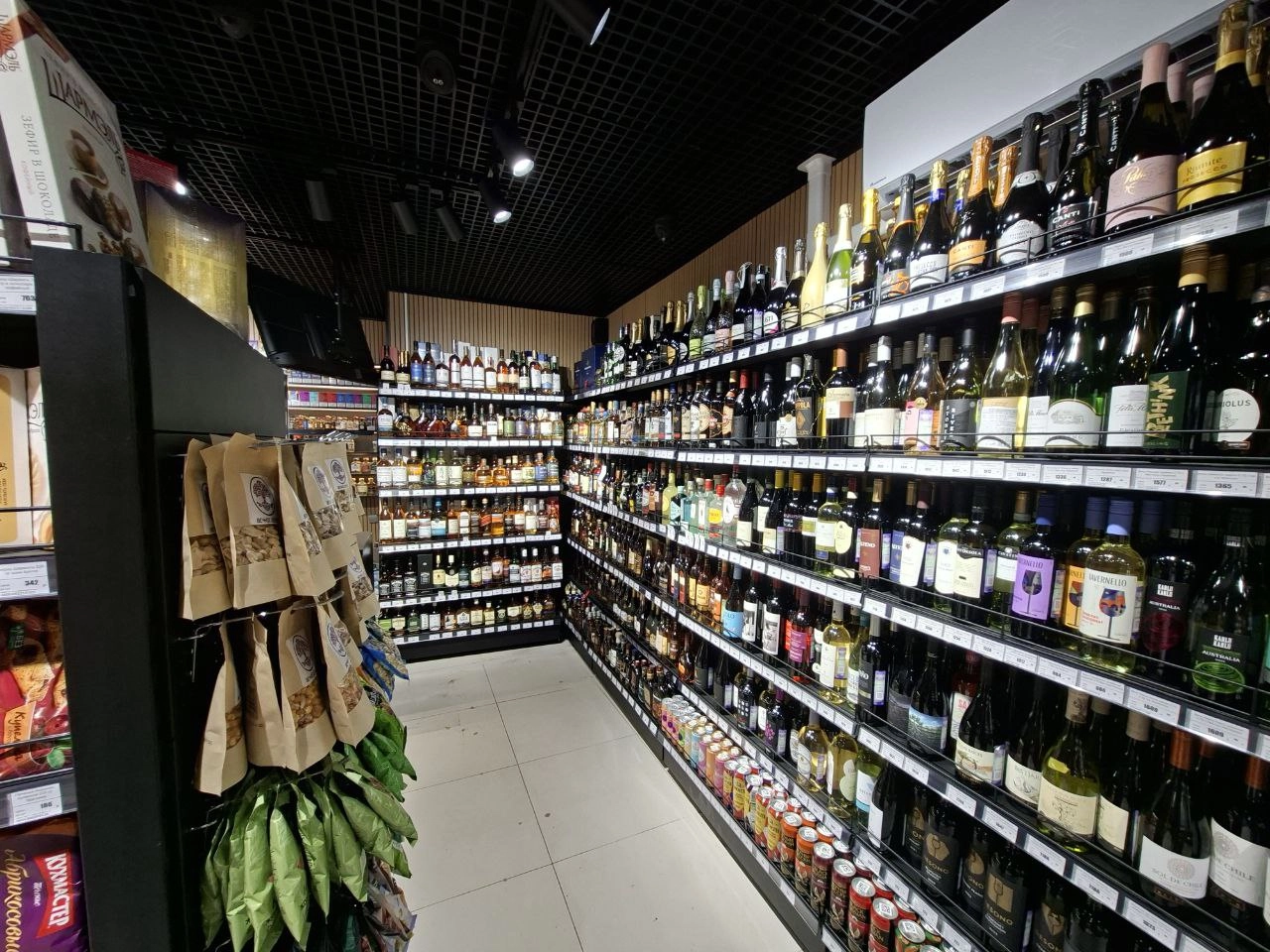Магазин Мидийный бар  (by Wine Express)